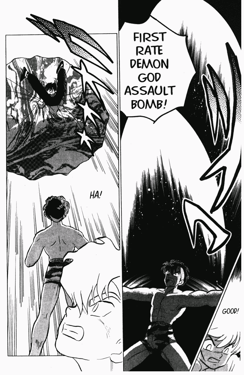 Ranma 1/2 Chapter 298 15